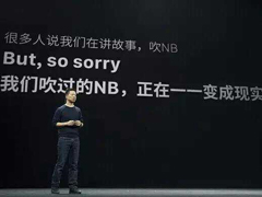 ��������ˣ��������ӿعɹ����Ŷӽ�ʣ���һ��