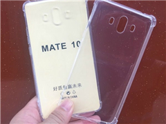ΪMate10ֻع⣺Գ˫㡢3.5mm