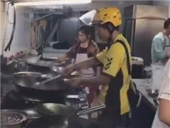 ���Ż�Ӧ����С����������ף���������Ա���ܽ�����