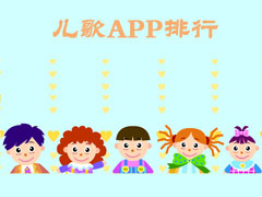 ���������ĸ��ã�����õĶ��������Ƽ�