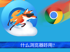 ʲô����������ȶ��ٶȿ죿