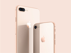 5888Ԫ�𲽣�ƻ������iPhone 8/8Plus���а��ۼ�