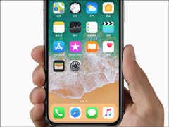 ��Home��˵�ټ���ƻ��iPhone Xȫ�������Ʋ���һ��
