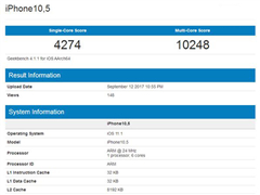 ƻ��A11�������ֳܷɼ��ع⣺�׿��ܷ�����оƬ