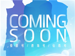 vivo X20�����˺������ݣ������̡�¹�ϡ��ܶ���