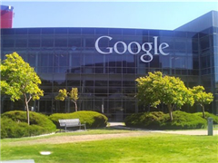 �ȸ轫����2.5����Ԫ����3���°칫¥��Ա����������Ѹ��