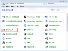 ֧ Windows7:Դָܽϵͳԭͼ