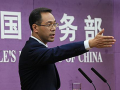 �����ս�ͣ�����չ���оƬ�̽��ף��й����񲿣����͹۹���