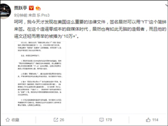 Ϊ��Ů��5��Ԫ��ˢ������Ծͤ�����Ե������