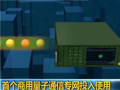 �ҹ��׸���������ͨ��ר������Ͷ��ʹ�ã�100%�����ƽ⣡