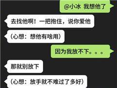 ΢��С��������������Ҳ���Ŀڲ�һ��