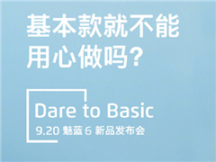 ������΢��������6���������Ļ����