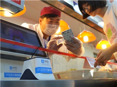 ֧������ѧ��ѧС��ʿ����ѧ��10����ʵ�õ�У԰����