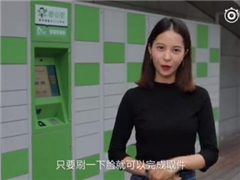 ֧����ˢ��ȡ��ݣ�ˢ��5�������