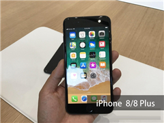 iPhone 8ȫ۸Աȣѹˮô