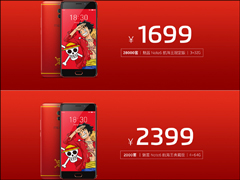 1699ԪưNote6