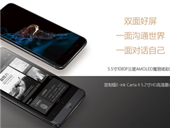YotaPhone3ʽ˫3699Ԫ