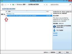 Win10ϵͳôδWin10ϵͳͨ