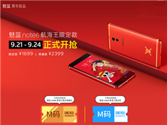 Note6޶M룺Bվʽ