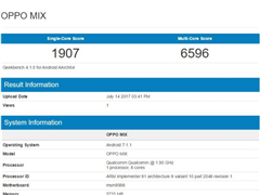 OPPO MIX835Geekbenchܷվ6596콢