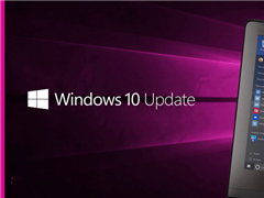 ΢ʼWin10＾15063.632£Ľȶ