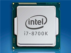 Intel i7-8700KǿϷCPUi7-8700Kר