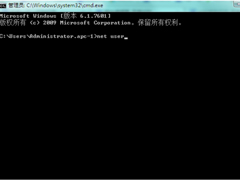 Win7ϵͳôʹnet userWin7ϵͳʹnet userѧ