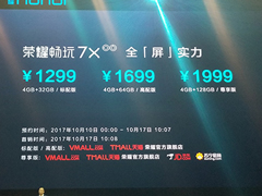 1299Ԫҫʽ¿ȫֻ7X