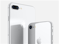 ѷiPhone 8 Plus󽵼ۣٵͣ