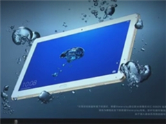 ҫˮƽWaterplay659˺˴+
