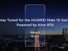 970ˣΪ߹Mate 10Ĵ
