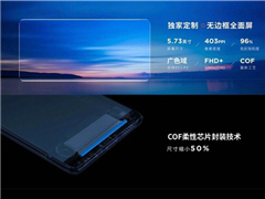 Ŭȫ2.1»Z17Sʽ835+