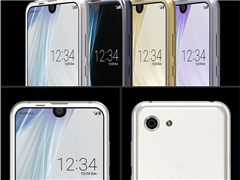 ���շ���4.9�����˴�ȫ�����»�������Aquos R Compact