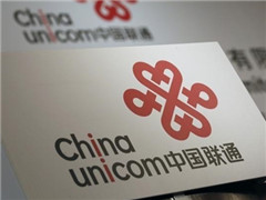 ��ͨ�ڲ���Աй¶������ת���ֻ��ײ�