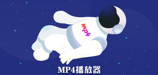 mp4