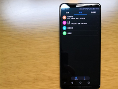 130MB/sΪ߹ܷMate 10 USB