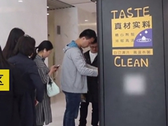 45����棡�Ϻ���ͷͻ�������ƶ����