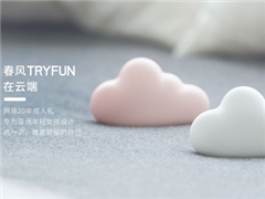 ��������Ȥ��Ʒ�����Ų�Ʒ��������