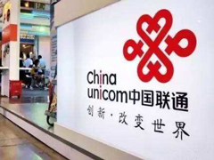 �����ţ��й���ͨ����δ֧�����û�����Ļ��������ײ�