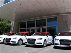 ������������EZZY���ɢ���û���ʱ�޷�����2000ԪѺ��