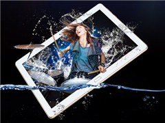 ��ҫWaterplay��ˮƽ����տ�����֧��IP67����ˮ1999Ԫ��