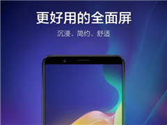 oppo r11s��r11��ʲô���� r11s��r11�Ա�