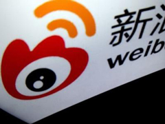 ������ߴ�1.01����Ԫ������΢������2017����Q3δ��ƲƱ�