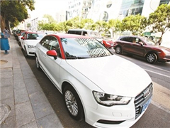 ��������EZZY��˾��ɢ���׶Σ�����չ���㼰�峥����