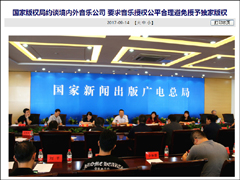 ���ְ�Ȩ��Ӧ�������Ȩ�����Ұ�Ȩ��Լ̸��Ѷ�����ס�����Ͱٶ�