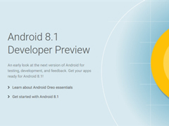 ���٣��ȸ��Ƴ�Android 8.1ϵͳ�׸�Ԥ���汾