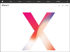 iPhone X��ô��iPhoneX��������