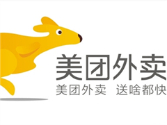 ���Ż�Ӧ������Ա͵�Կͻ���ʳ���»�ȥ���¼����Ѵ���