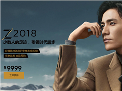 moto z 2018��iphonex�ĸ��� iphone��moto z 2018�Ա�����