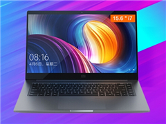 С�ױʼǱ�Pro�����ӭ���ײ����ۣ���100��200